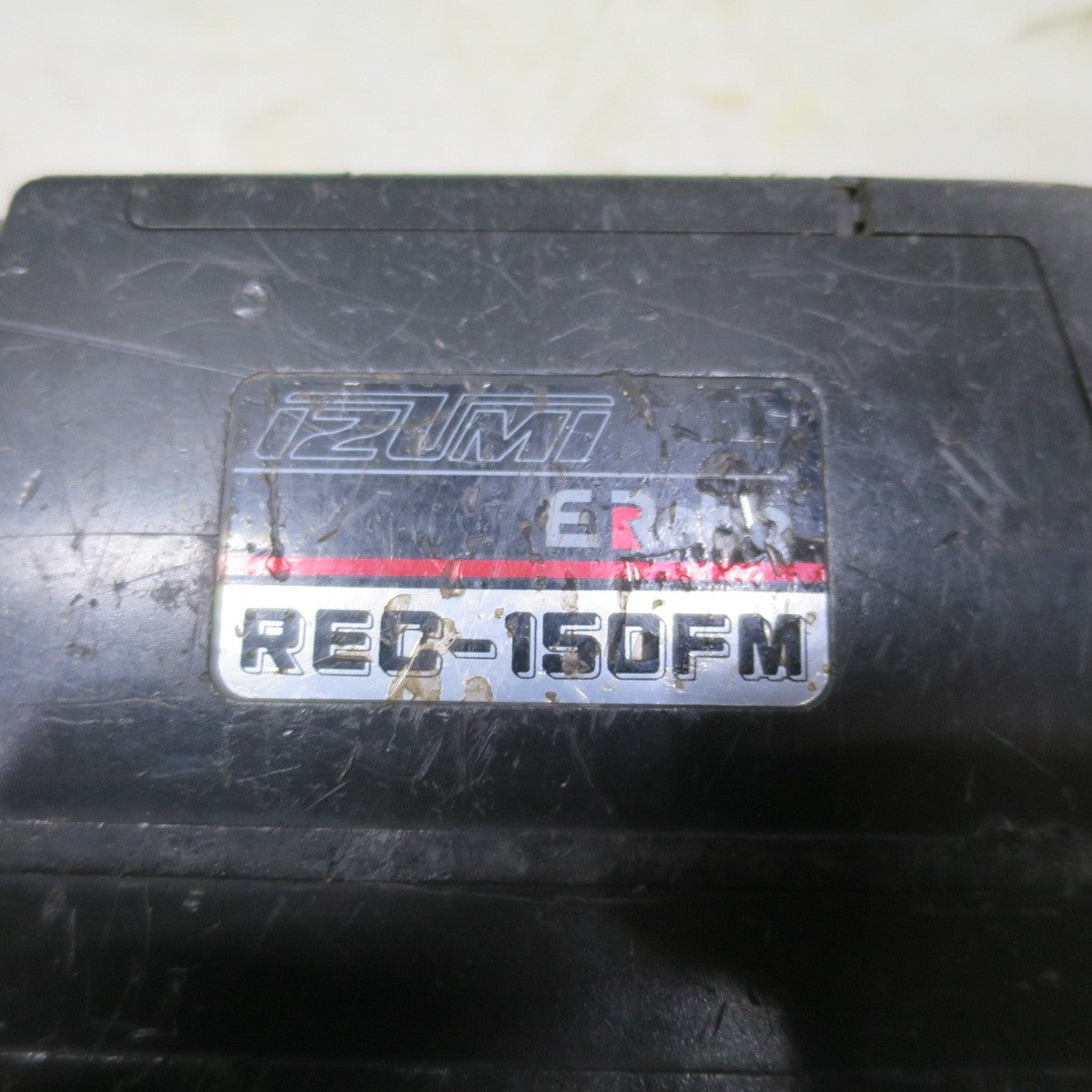 [送料無料] 付属品付き◆IZUMI 泉精器 電動 油圧式 多機能 工具 REC-150FM 電動 工具 充電器 CH-3MH バッテリー BP-12F 12V◆