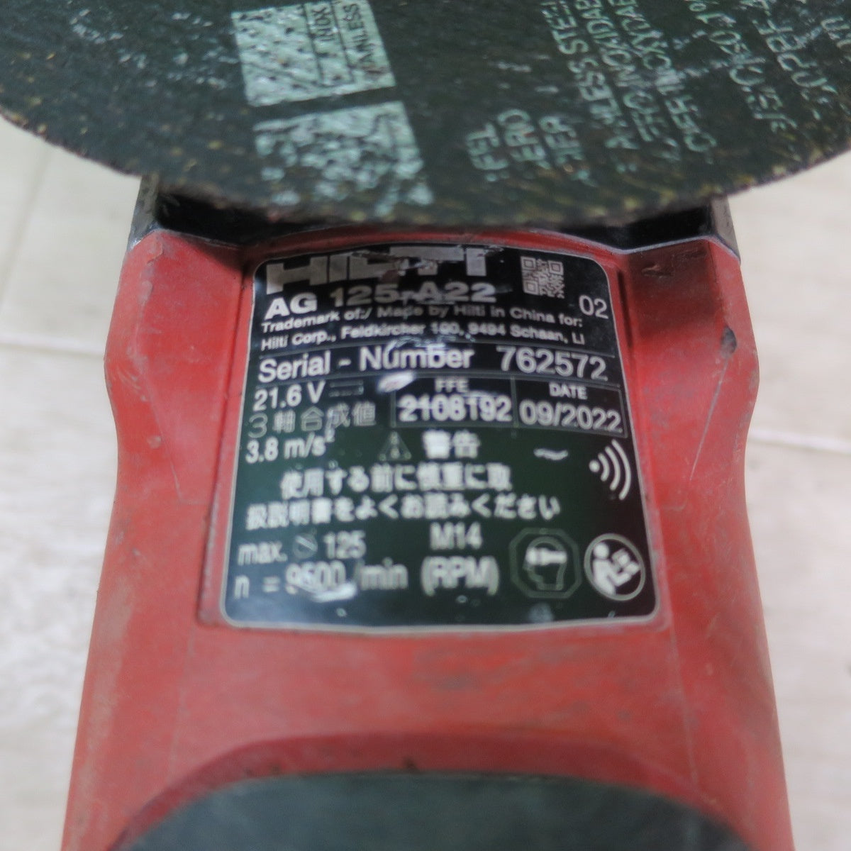 [送料無料] バッテリー2個付☆HILTI ヒルティ 充電式 アングル グラインダー AG125-A22  電動 工具 切断 研削 研摩 研磨 機 コードレス☆