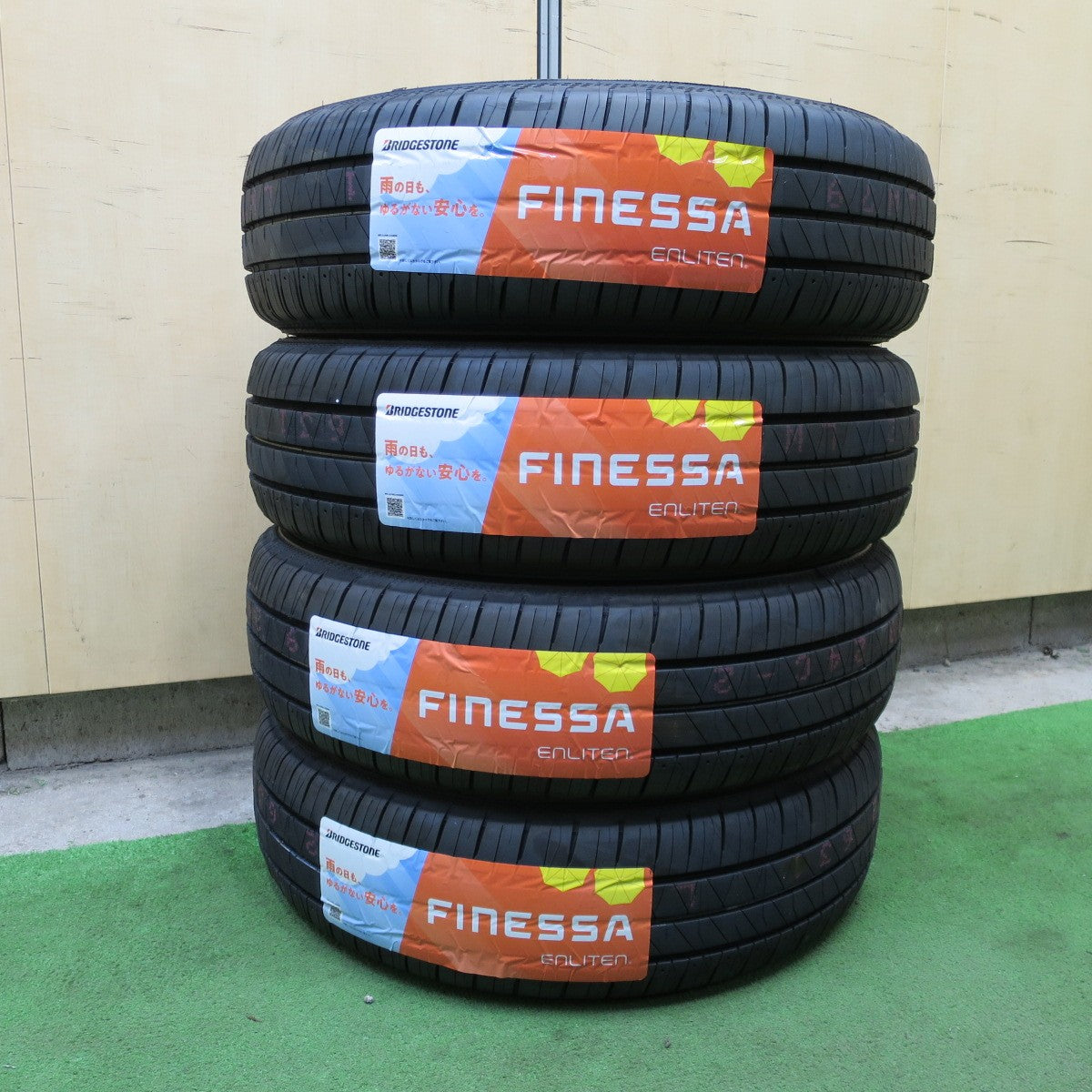 未使用！26年★185/65R15 ブリヂストン FINESSA HB01 フィネッサ タイヤ 15インチ フリード アクア ヤリス クロス ヴィッツ オーラ ノート シエンタ 等★6032301NGノタ