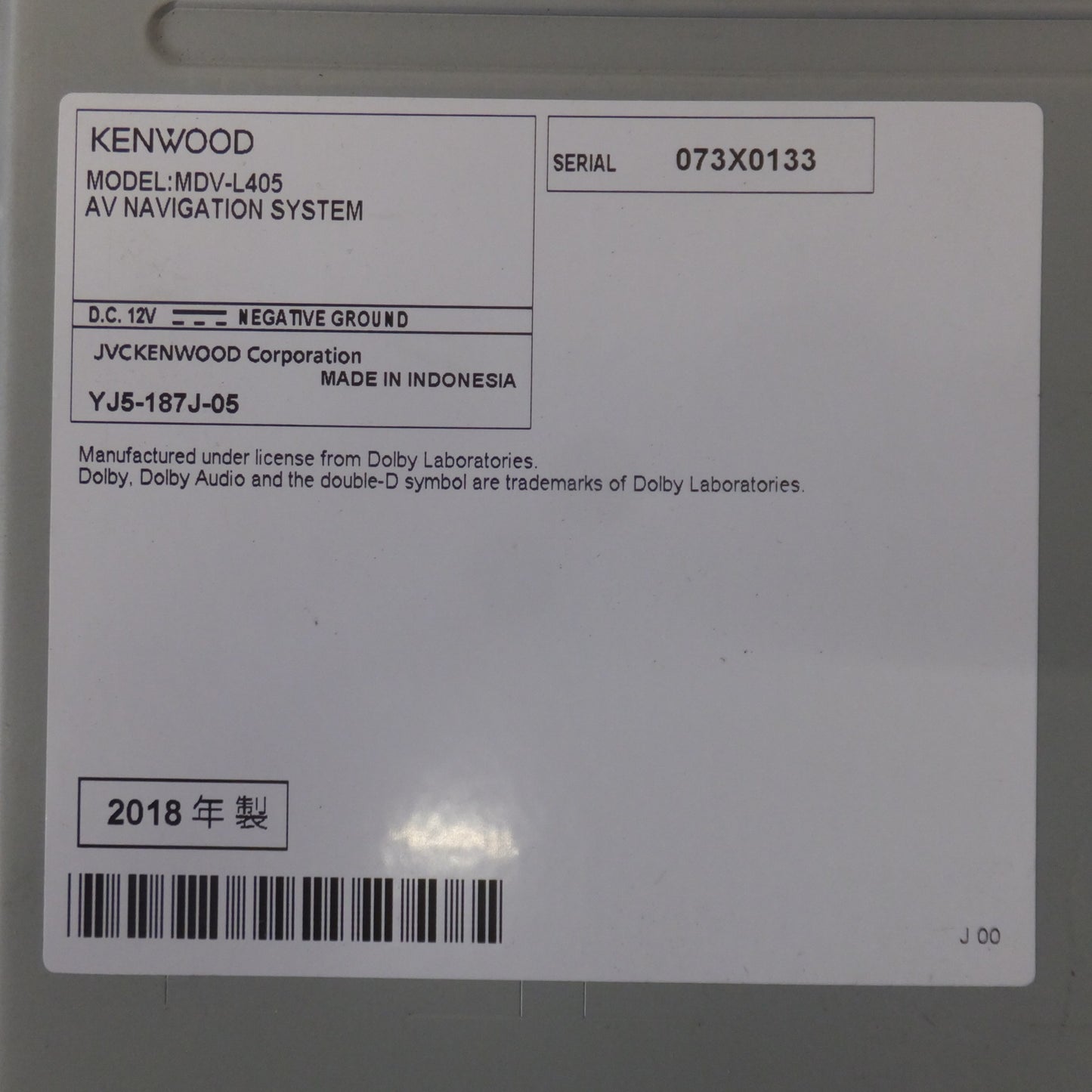 [送料無料] ★ケンウッド KENWOOD メモリーナビゲーション MDV-L405(30)★