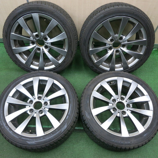 バリ溝！8.5分★BMW 等 MOTEC 阿部商会 225/45R17 スタッドレス ダンロップ DSX-2 モーテック 17インチ PCD120/5H★4040311NJス