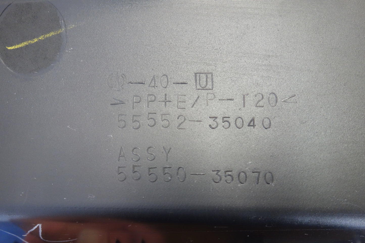 [送料無料] 新車外し☆トヨタ 215系 ハイラックス サーフ 純正 グローブ ボックス 55550-35070-B0 グローブ コンパートメント ドア☆