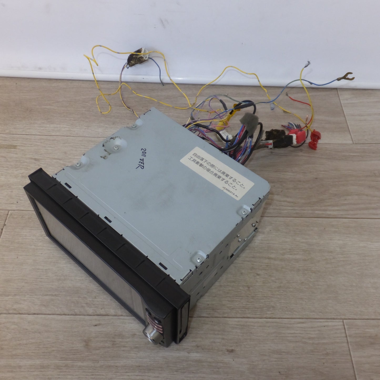 [送料無料] ★パイオニア製 日産 純正 オリジナルナビゲーション MP311D-W B8260-7990G[9]★