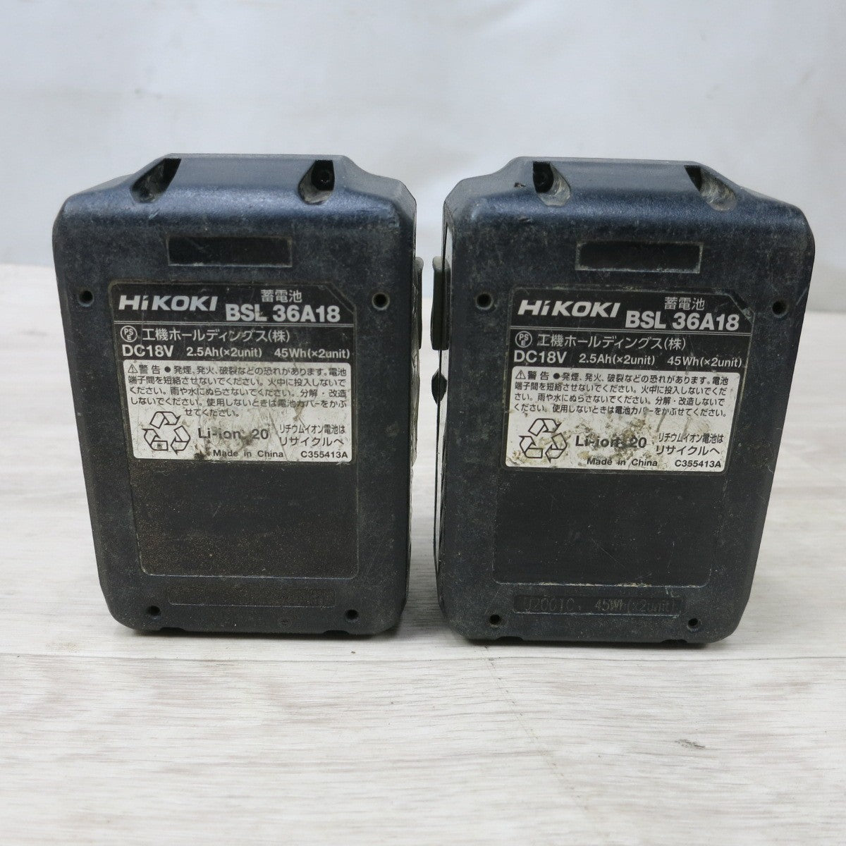 [送料無料] まとめ売り◆日立工機 ハイコーキ リチウム イオン バッテリー BSL36A18 ×4個 他2個 型番不明 / 充電器 UC18YDL ×2個 ジャンク◆