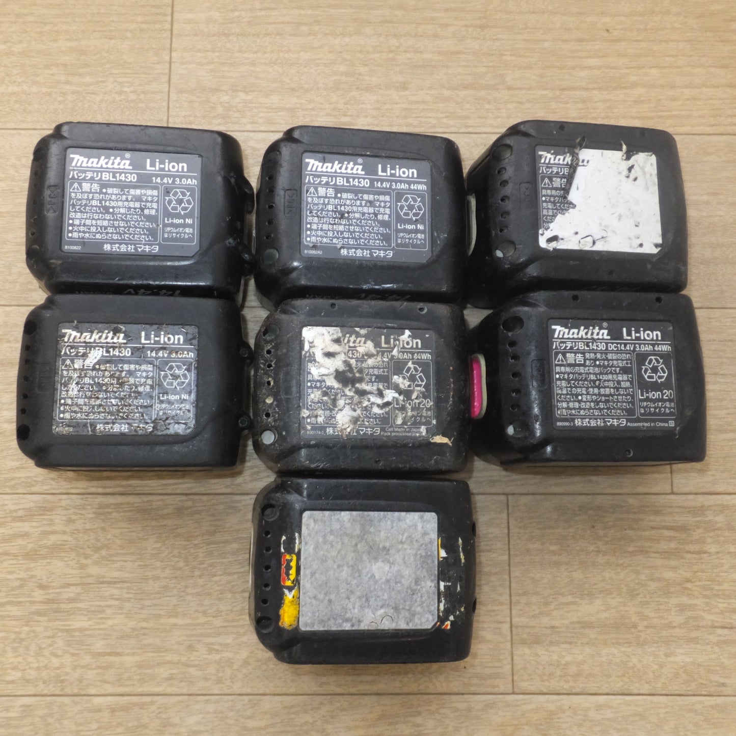 [送料無料] ジャンク★マキタ makita Li-ion Ni バッテリ BL1430　DC14.4V 3.0Ah 44Wh　7個 セット★