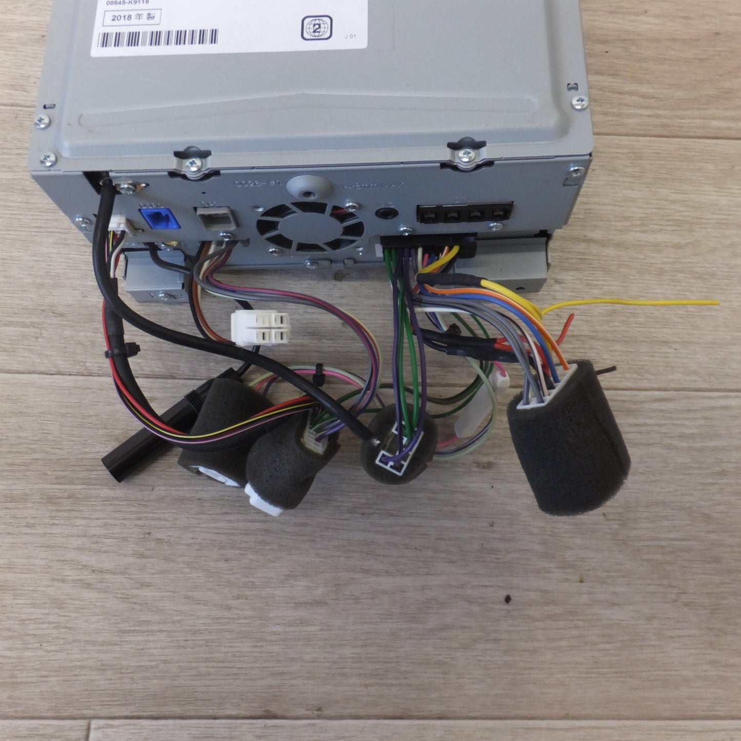 [送料無料] ★ケンウッド製 ダイハツ 純正 ワイド エントリーメモリーナビ NMZK-W68D 08545-K9119[26]★