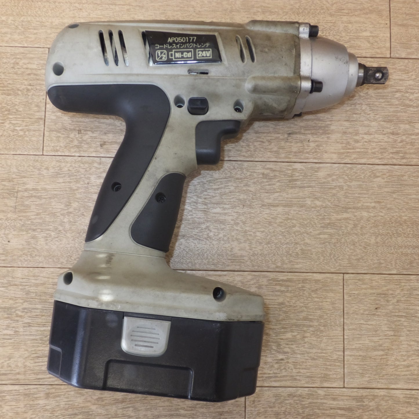 [送料無料] ★アストロプロダクツ ASTRO PRODUCTS コードレスインパクトレンチ AP050177 Ni-Cd 24V★
