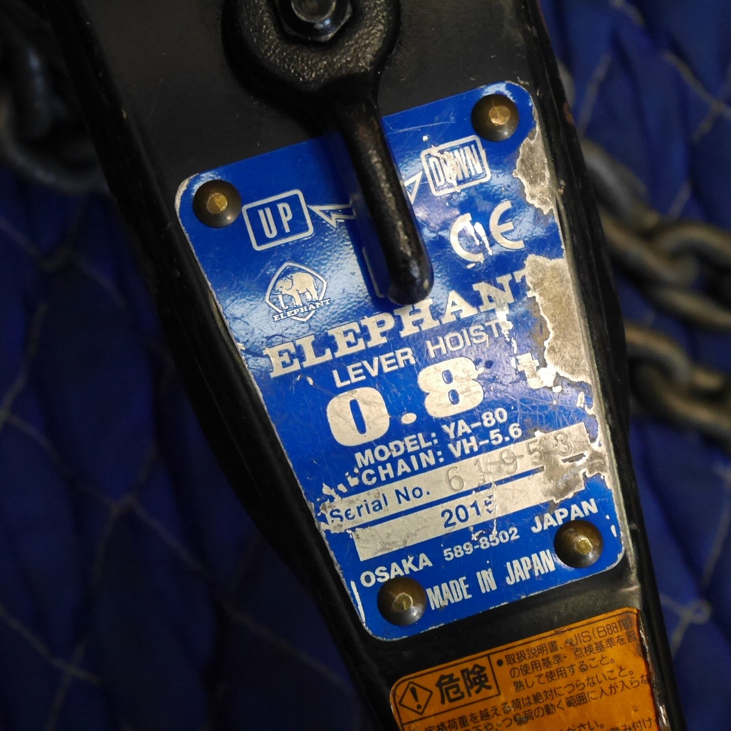 [送料無料] ☆ELEPHANT 象印 強力 レバー ホイスト 0.8ton YA-80 工具 荷締機 ガッチャ 0.8t 800kg 0.8トン 0.8TON エレファント②☆