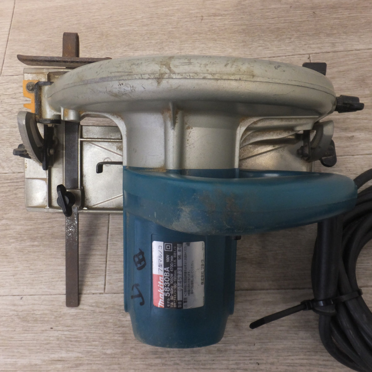 ★マキタ makita 7型マルノコ 5830BA　180～190mm　100V 11A 50-60Hz 1050W　木工用 超硬丸ノコ★