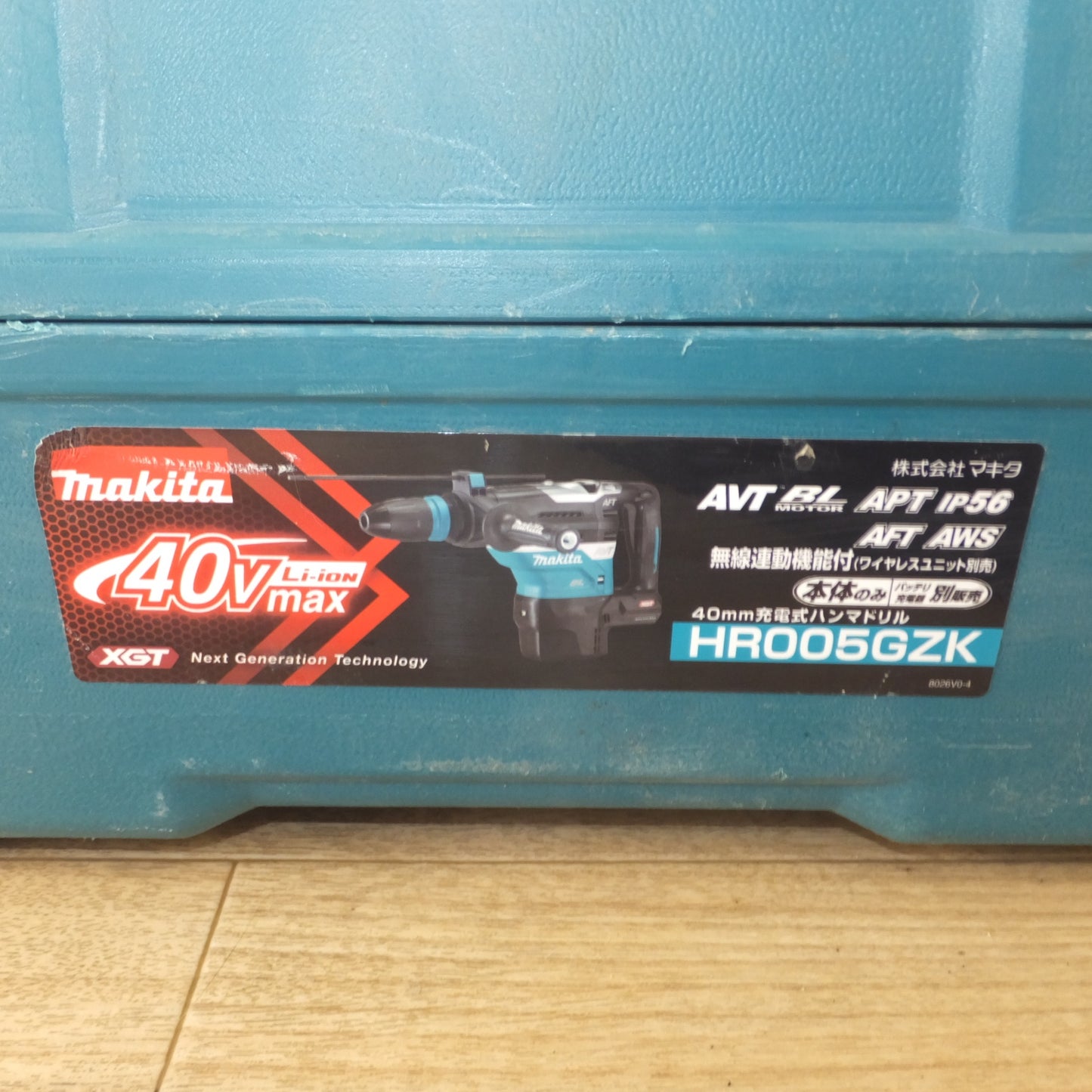 [送料無料] ★マキタ makita 40mm 充電式ハンマドリル HR005GZK 36V-40V 本体のみ★