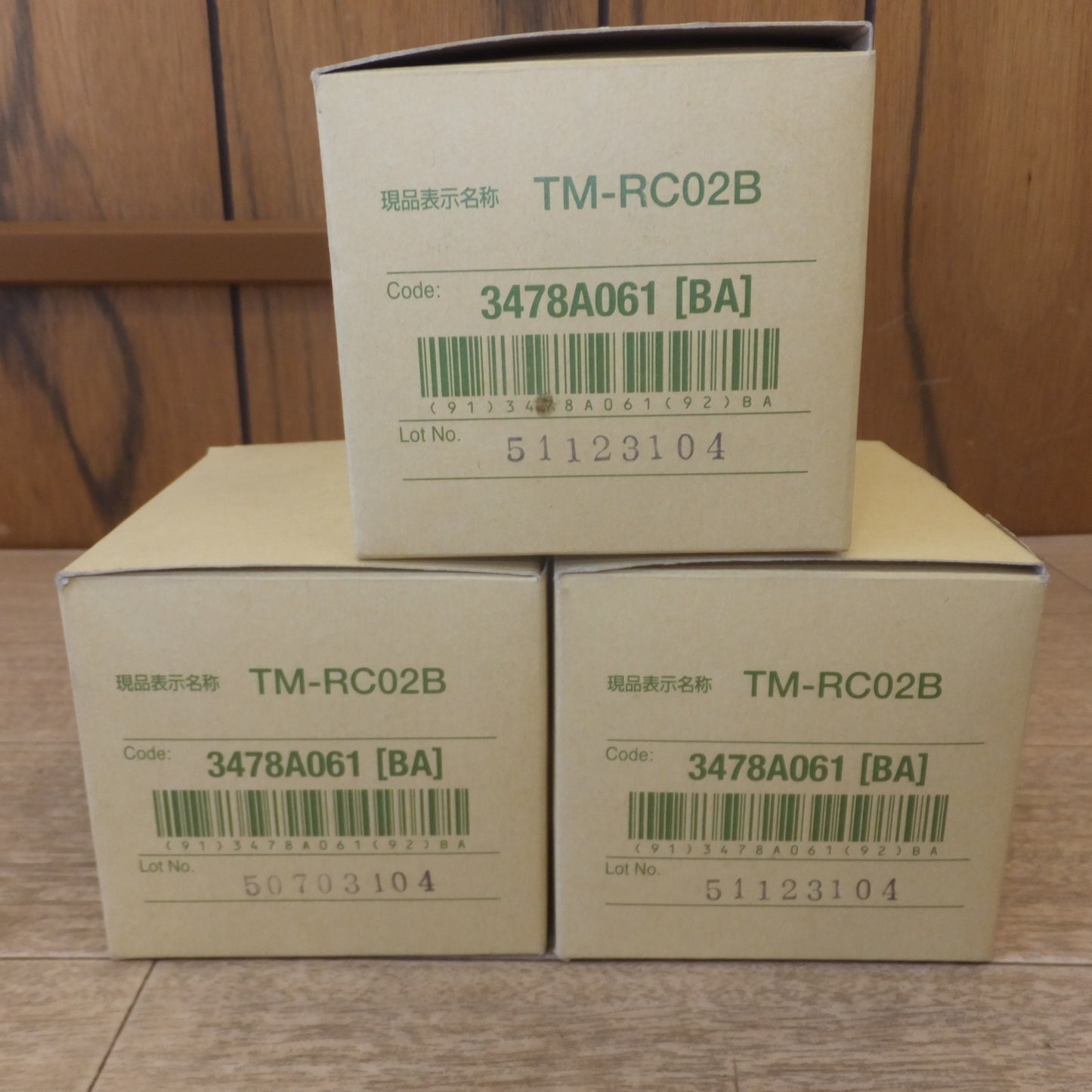 [送料無料] 未使用★キヤノン Canon リボンカセット黒 85m Ribbon Cassette M-1.M-2 TM-RC02B 3478A061[BA]　3箱 計 13個 セット★