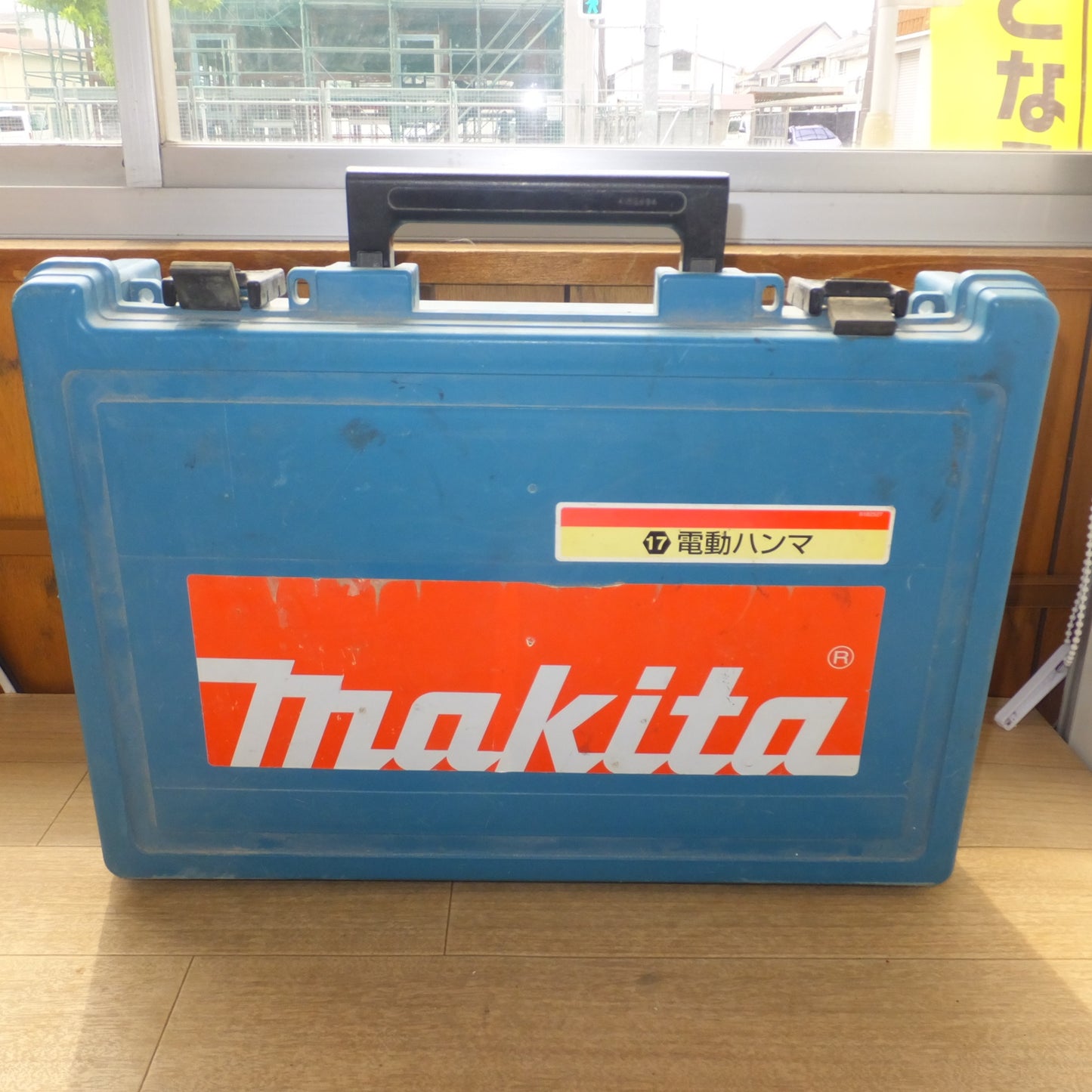 [送料無料] ★マキタ makita 電動ハンマ HM0810　100V～ 11A 50-60Hz 1050W★