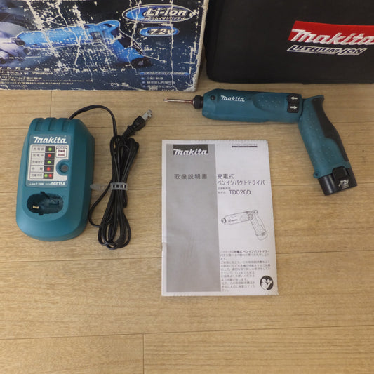 [送料無料] ★マキタ makita 充電式ペンインパクトドライバ TD020DSSP ソフトケース バッテリ1本仕様★