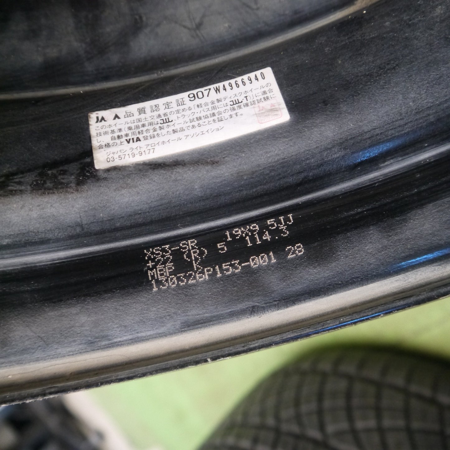 4本価格！22年★WORK XSA 戦 XS3-SR 245/35R19 245/40R19 コンチネンタル エクストリーム コンタクト DWS06 プラス 19インチ ワーク PCD114.3/5H★6021707Hノ
