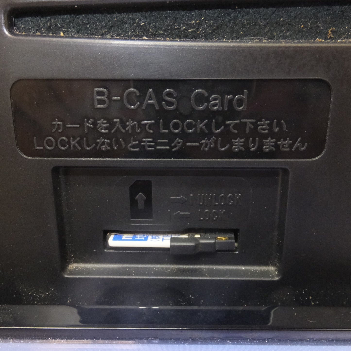 [送料無料] ★カロッツェリア carrozzeria AV一体型メモリーナビゲーション 楽ナビ AVIC-MRZ99[51]★