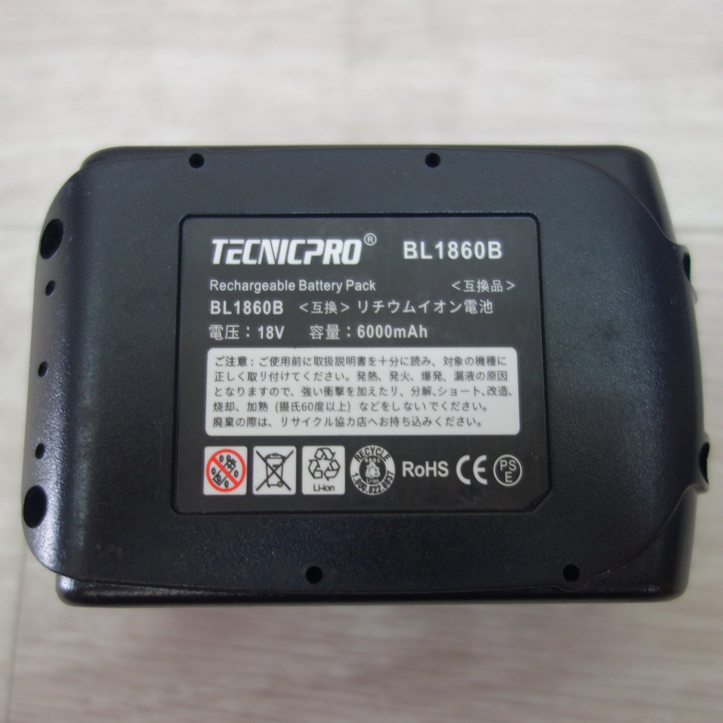 [送料無料] バッテリー2個付！美品☆コードレス インパクトレンチ メーカー 型式 不明 充電式 電動 工具 バッテリー BL1860B 充電器 DC18RC☆