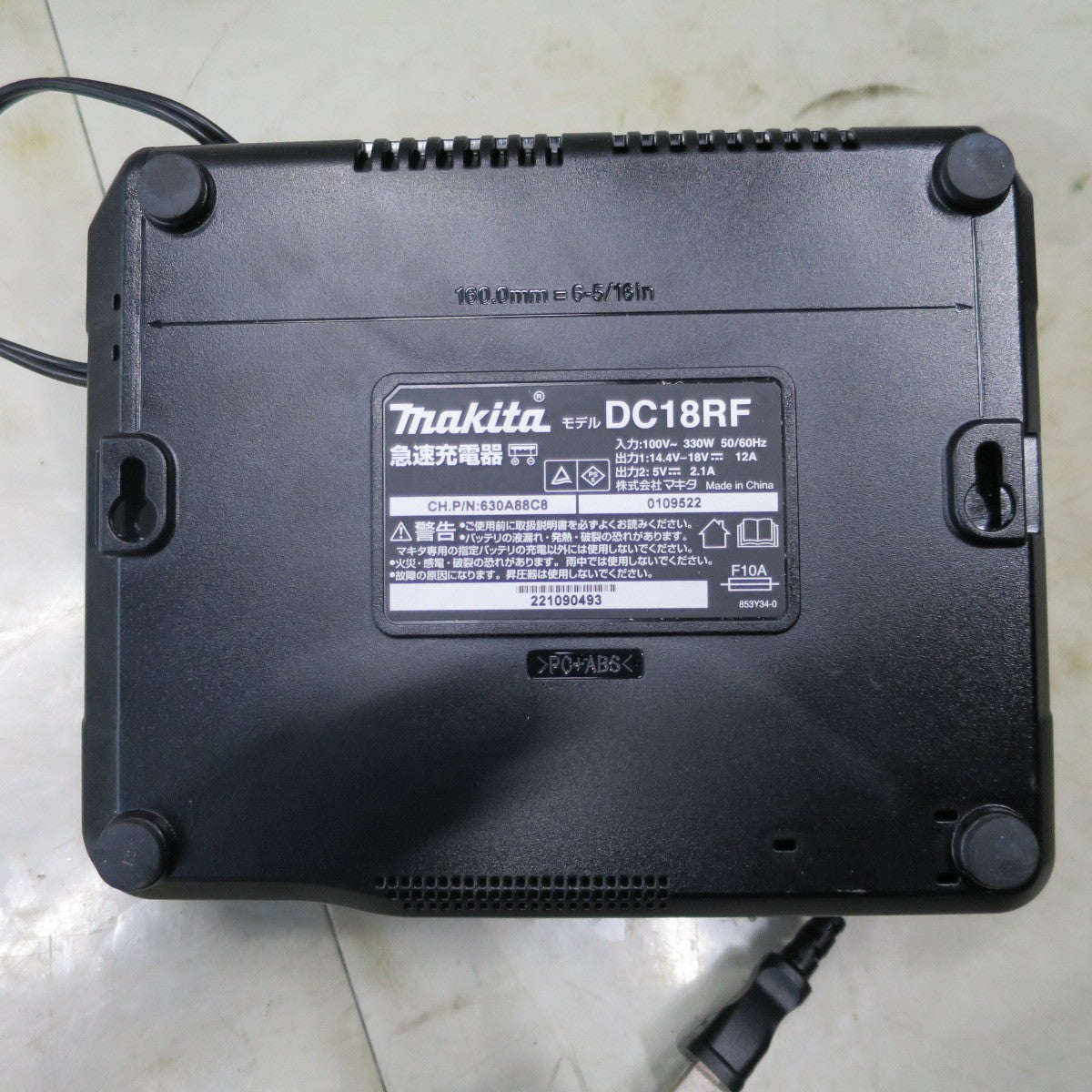 [送料無料] 美品！バッテリー2個付き◆マキタ 充電式 インパクト ドライバ TD149D 充電器 電動 工具 18V makita◆