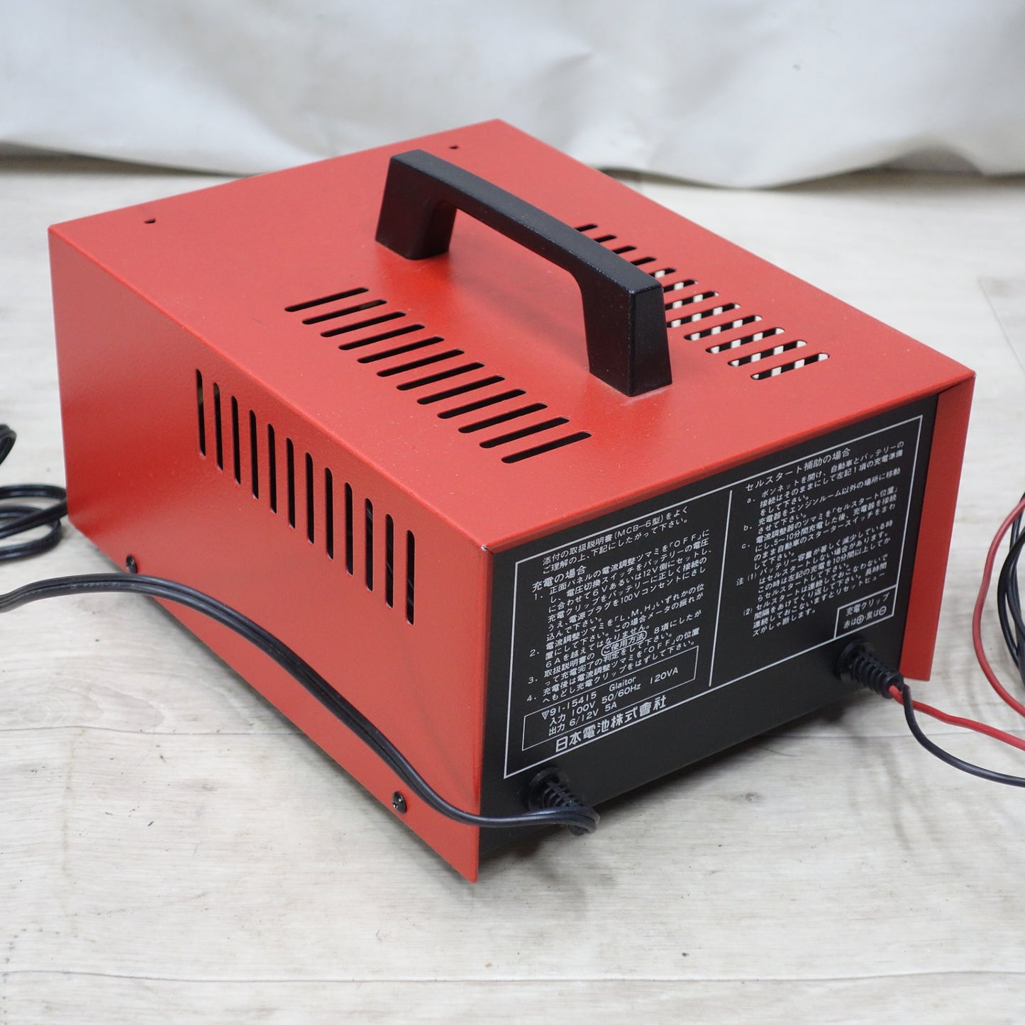 [送料無料] ◆日本電池 GS 小型 充電器 マイ チャージャー 6V 12V MCB-6 バッテリー 外箱付き◆