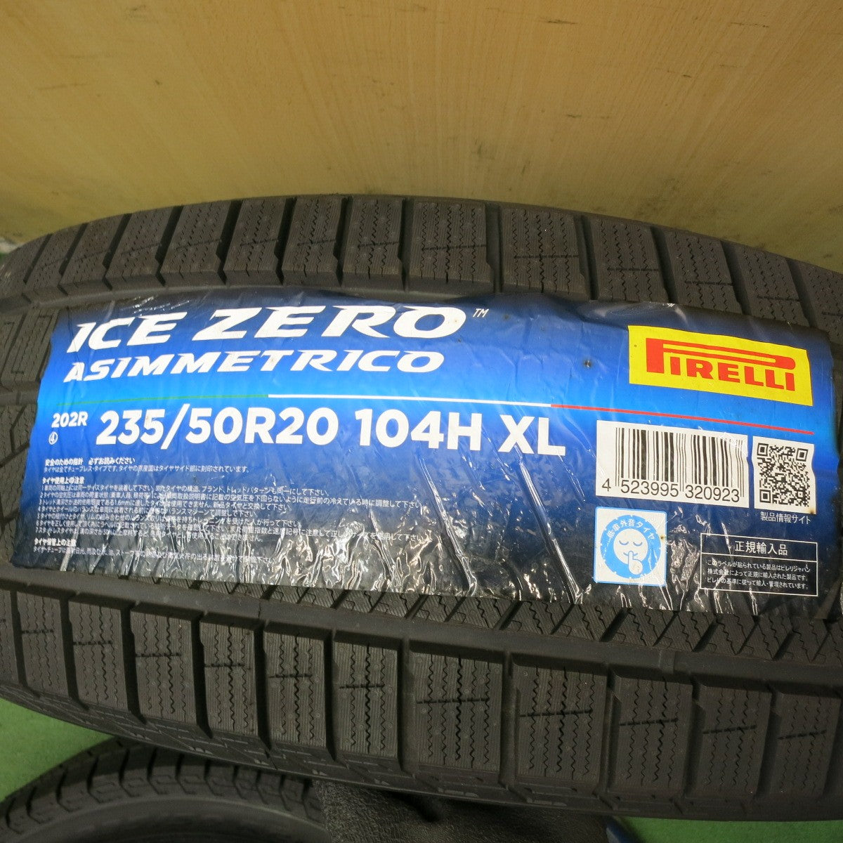 未使用！24年◎スタッドレス 235/50R20 ピレリ アイスゼロ アシンメトリコ タイヤ 20インチ CX-60 CX-80 レクサス NX 等◎6101001HAスタ
