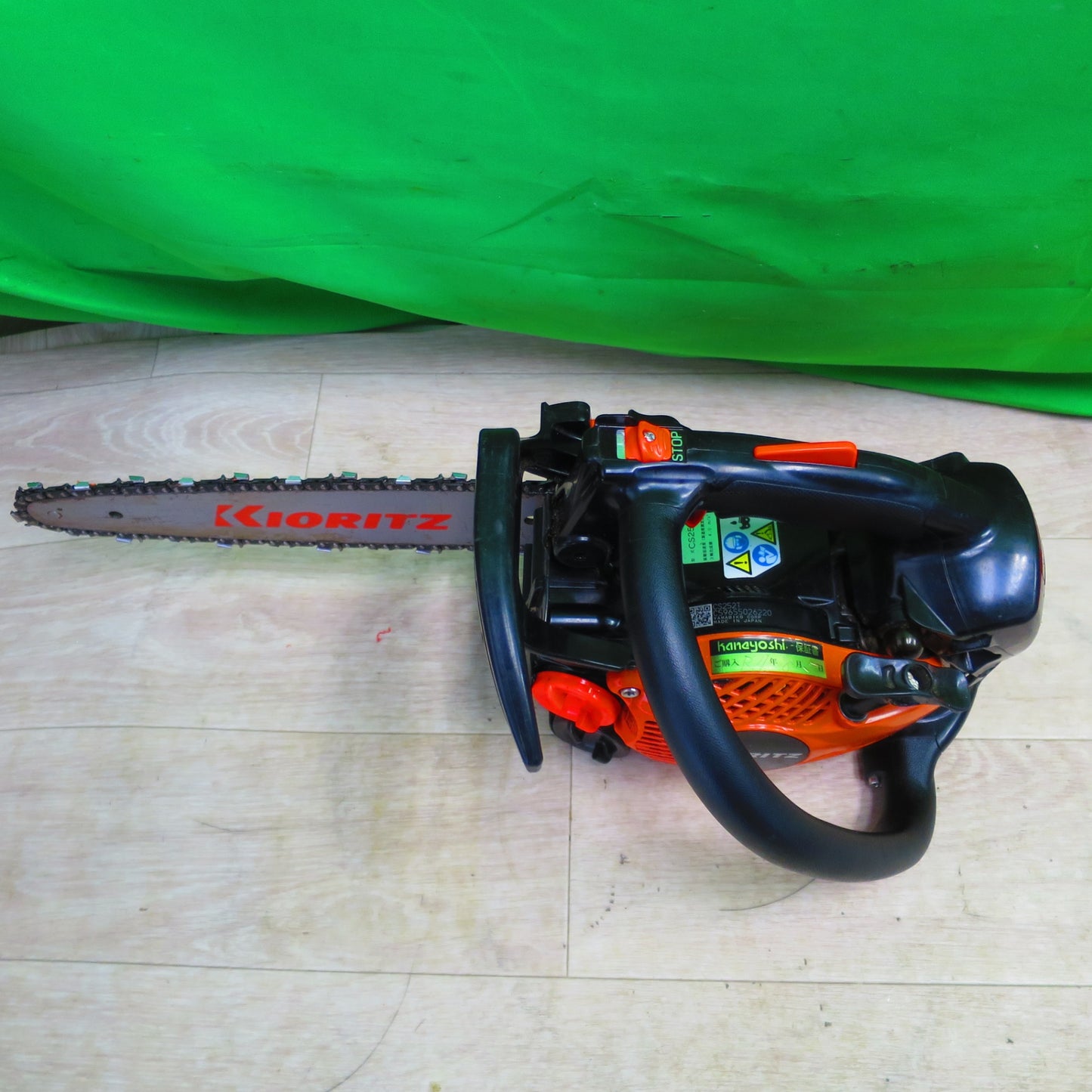 [送料無料] ☆KIORITZ 共立 エンジン チェーンソー CS252T チェンソー 切断機☆