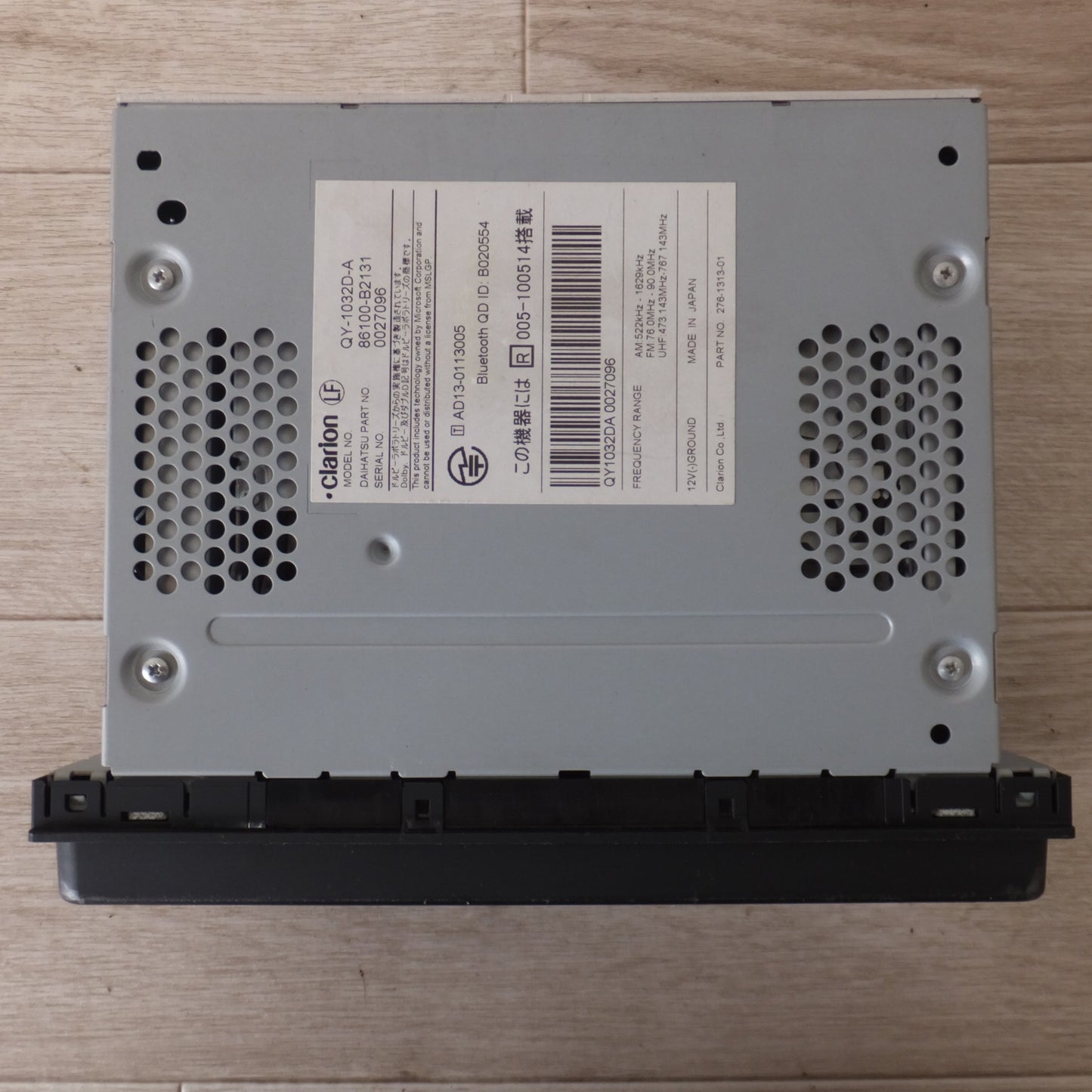 [送料無料] ★クラリオン製 ダイハツ 純正 メモリーナビ 86100-B2131 QY-1032D-A[33]★