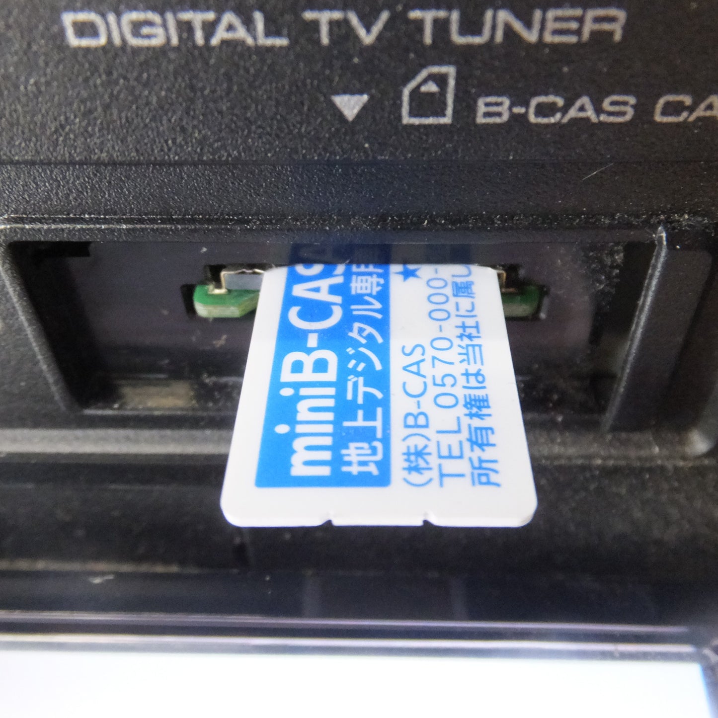 [送料無料] 現状品★ケンウッド KENWOOD メモリーナビゲーション MDVL503G MDV-L503(8)★