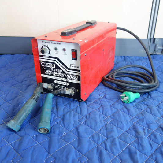 [送料無料] ☆日動 100V専用 インバーター 直流 溶接機 パワーウェルダー 100S PW-100S☆