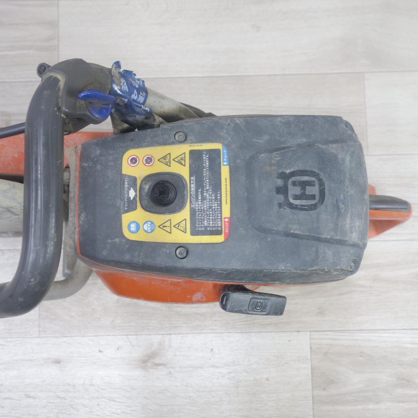 [送料無料] ◆Husqvarna ハスクバーナ パワー カッター K970 切断機 エンジン コンクリート カッター◆