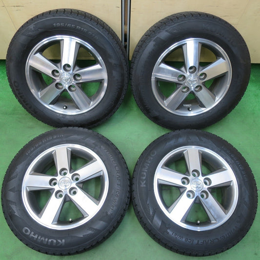 バリ溝！22年！9分★トヨタ アイシス 純正 195/65R15 スタッドレス クムホ ウィンター クラフト アイス Wi61 15インチ PCD114.3/5H★5031413イス
