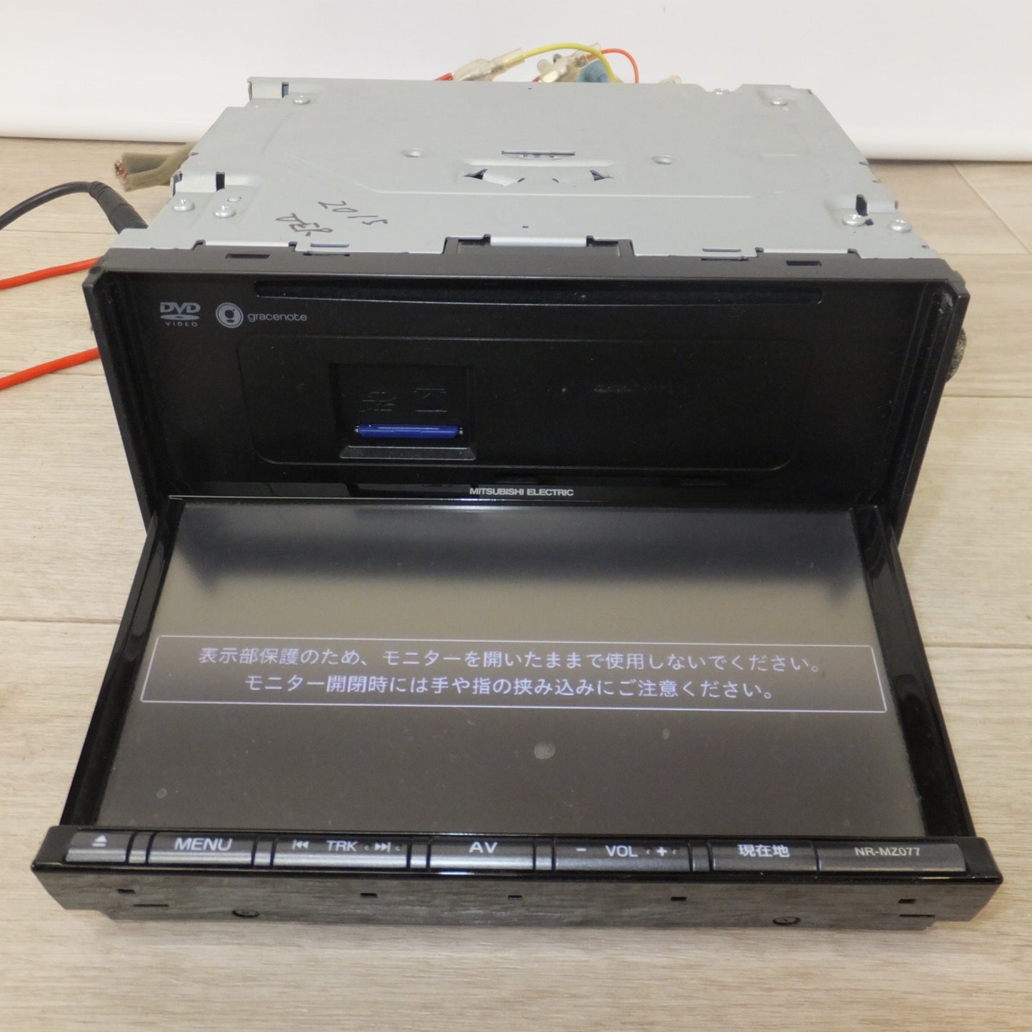 [送料無料] ★三菱 MITSUBISHI 純正 カーナビゲーションシステム NR-MZ077[49]★