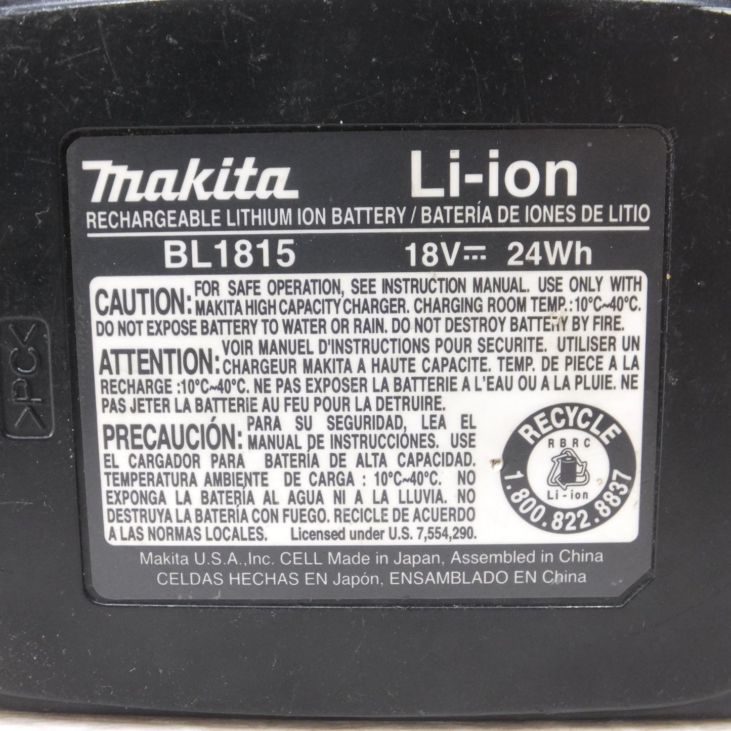 [送料無料] ◆makita マキタ 充電式スピーカー MR203 18V BL1815 バッテリー付き 防塵 防水 Bluetooth◆