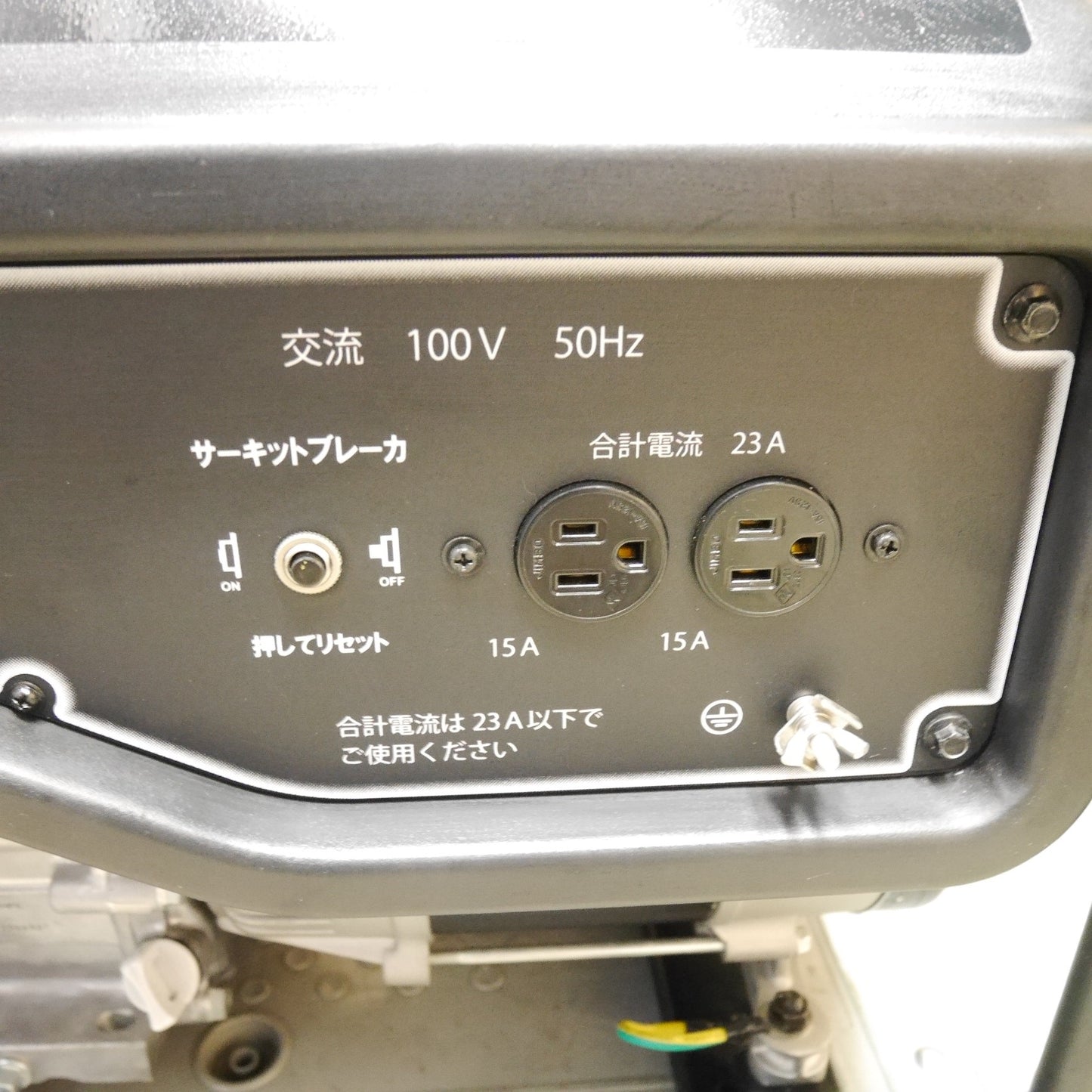 [送料無料] 美品☆DAISHIN ダイシン エンジン 発電 機 CBM2600 単相 100V 50Hz HONDA ホンダ ガソリン①☆