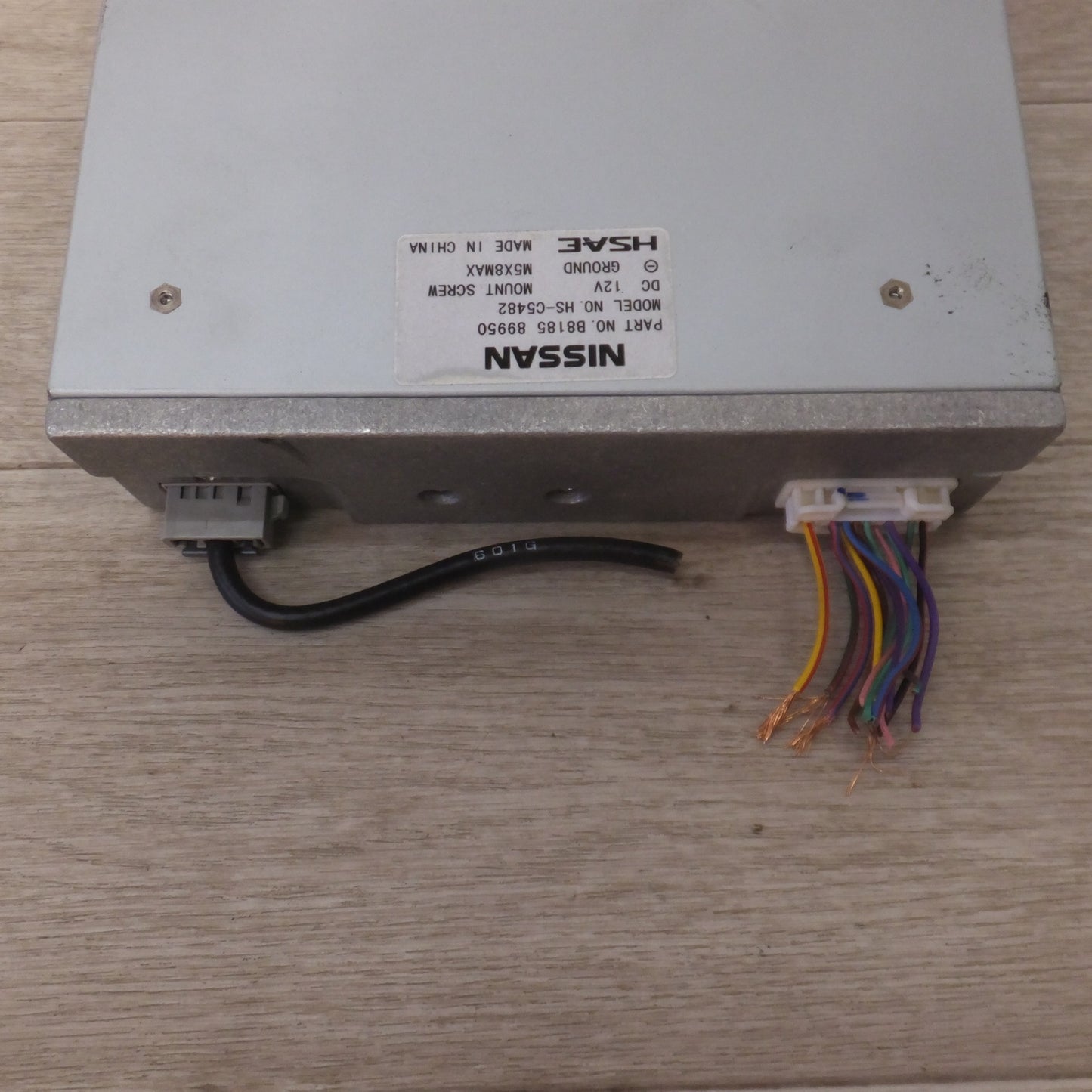 [送料無料] ★HSAE製 日産 純正 カーオーディオ CDプレーヤー HS-C5482 B8185-89950(52)★