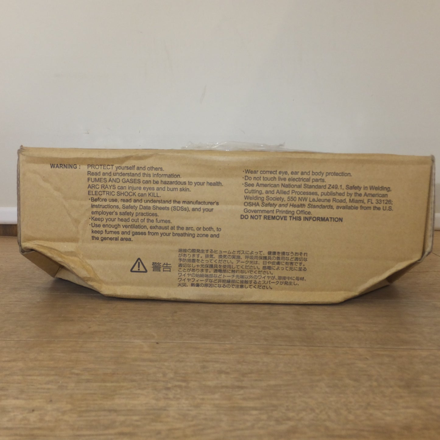 [送料無料] 未使用★神戸製鋼所 コベルコ KOBELCO PREMIARC 硬化肉盛溶接用フラックス入りワイヤ DW-H700 1.2mm 20kg(4)★