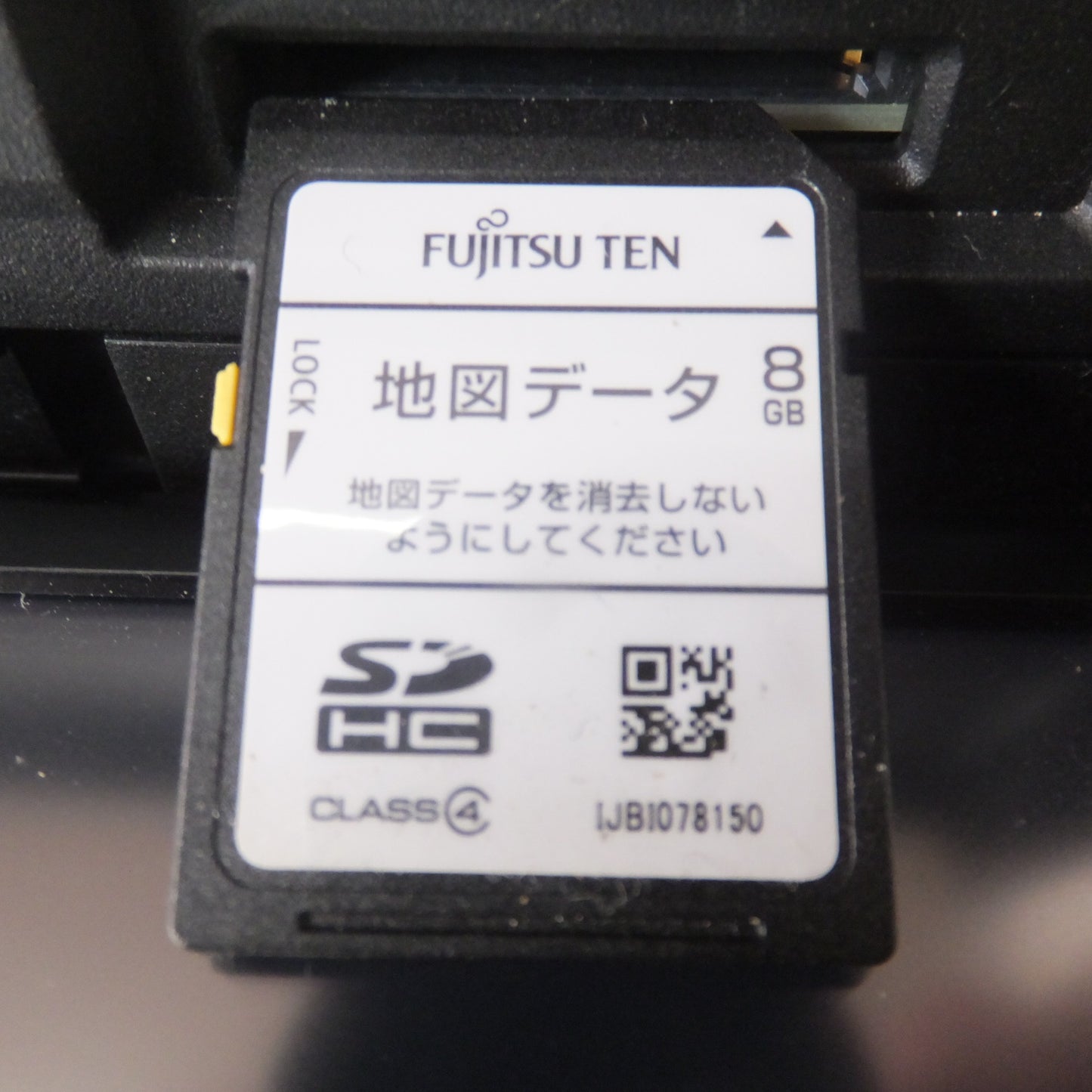 [送料無料] ★富士通テン イクリプス ECLIPSE メモリーナビゲーション AVN135M★