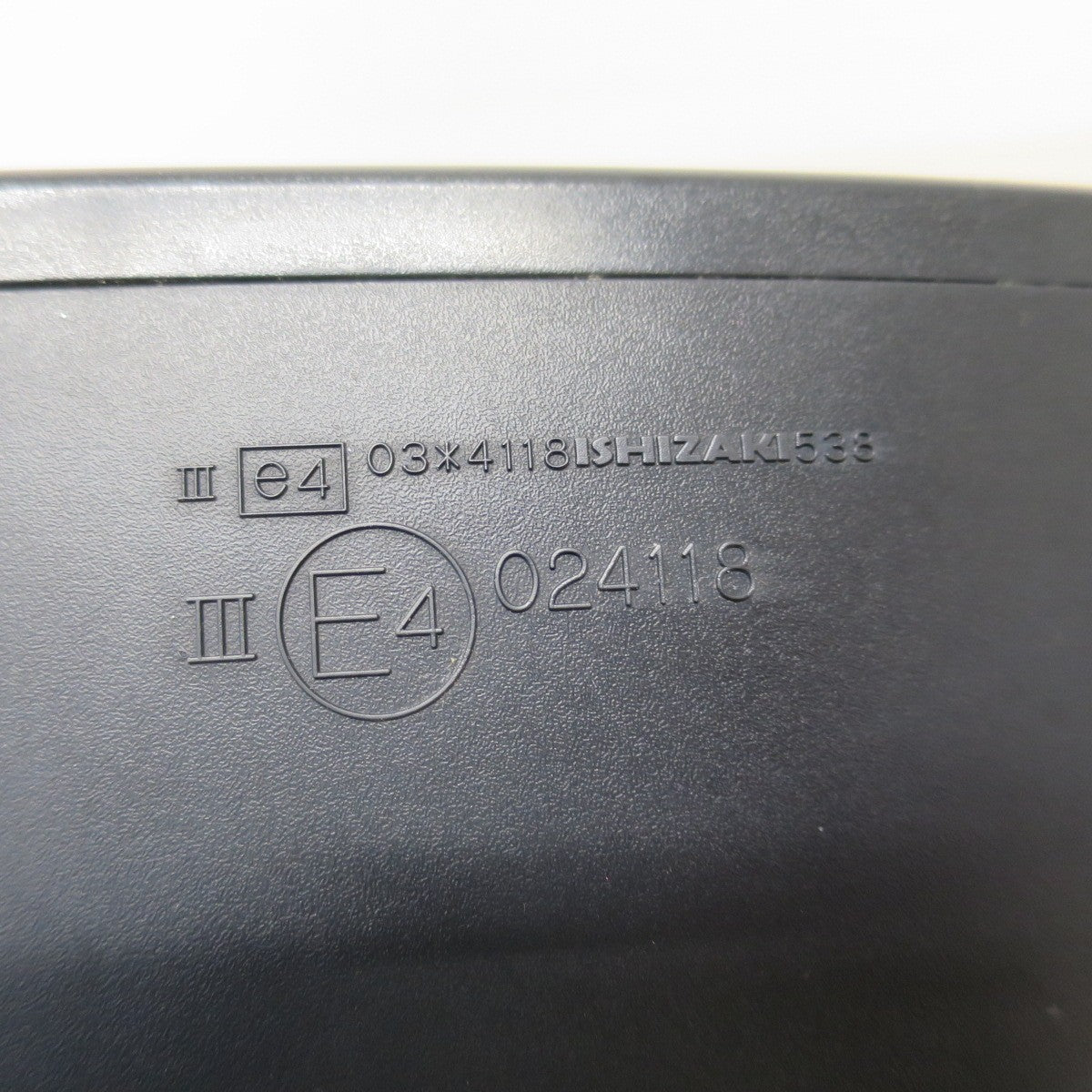 キレイ♪三菱 B11W ekワゴン ドアミラー 右 側 のみ ISHIZAKI 538 カー パーツ♪