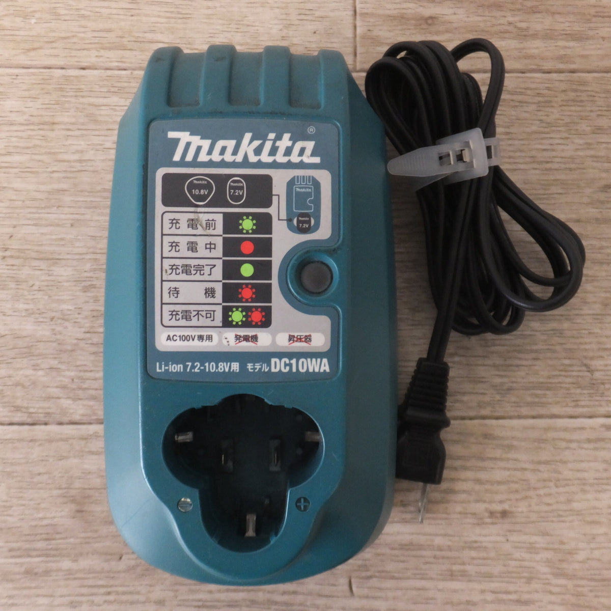 ★マキタ makita 充電器 DC10WA　100V～ 45VA 50-60Hz　7.2V-10.8V 2.4A-1.6A★