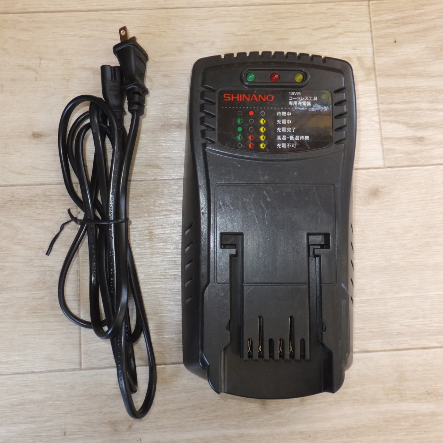 [送料無料] ★信濃機販 SHINANO 12.7mm角(1/2") コードレス・インパクトレンチ SI-165W DC18V★