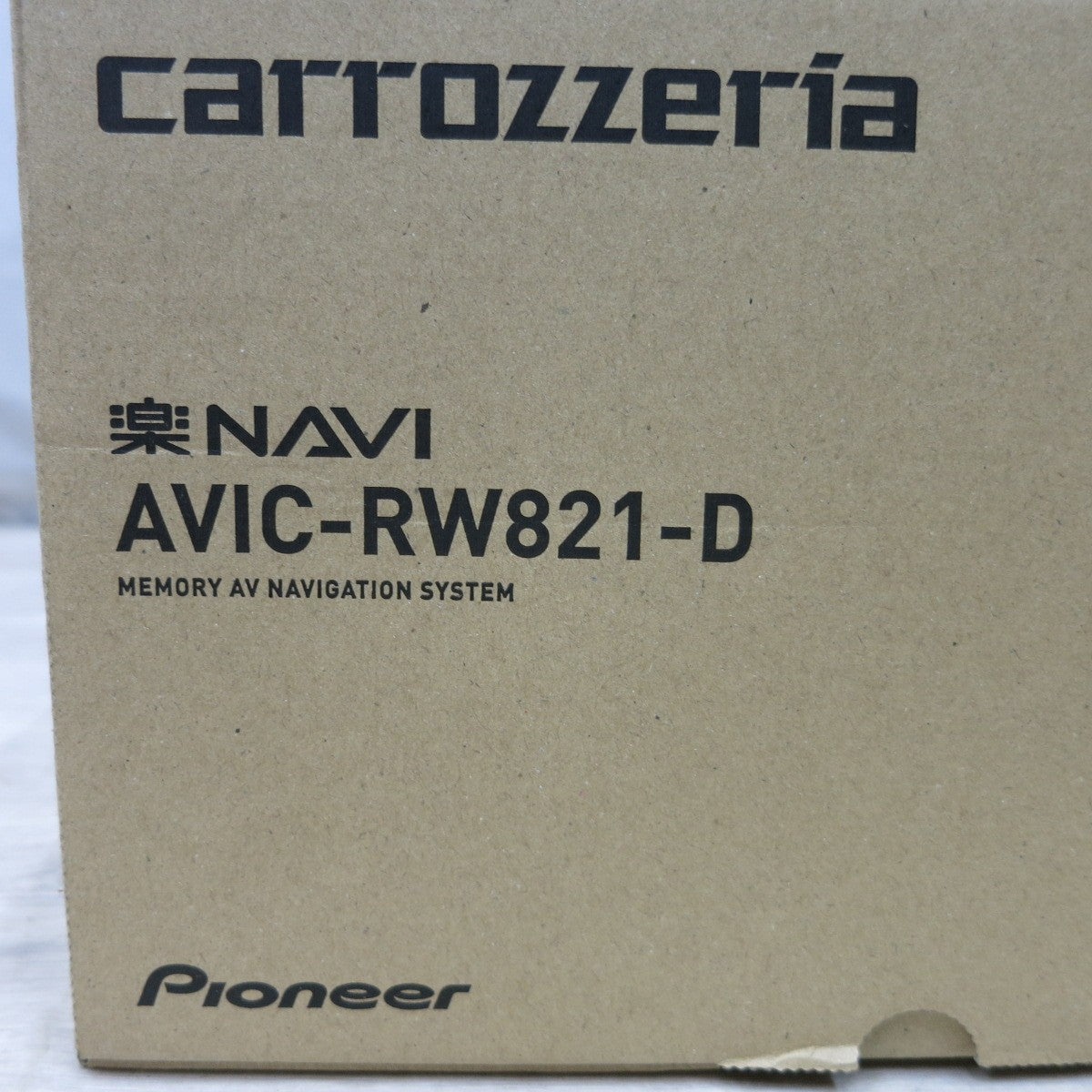 [送料無料] 未使用◆パイオニア カロッツェリア AVIC-RW821-D 7V型 楽ナビ 200mm Bluetooth カーナビ ナビゲーション◆