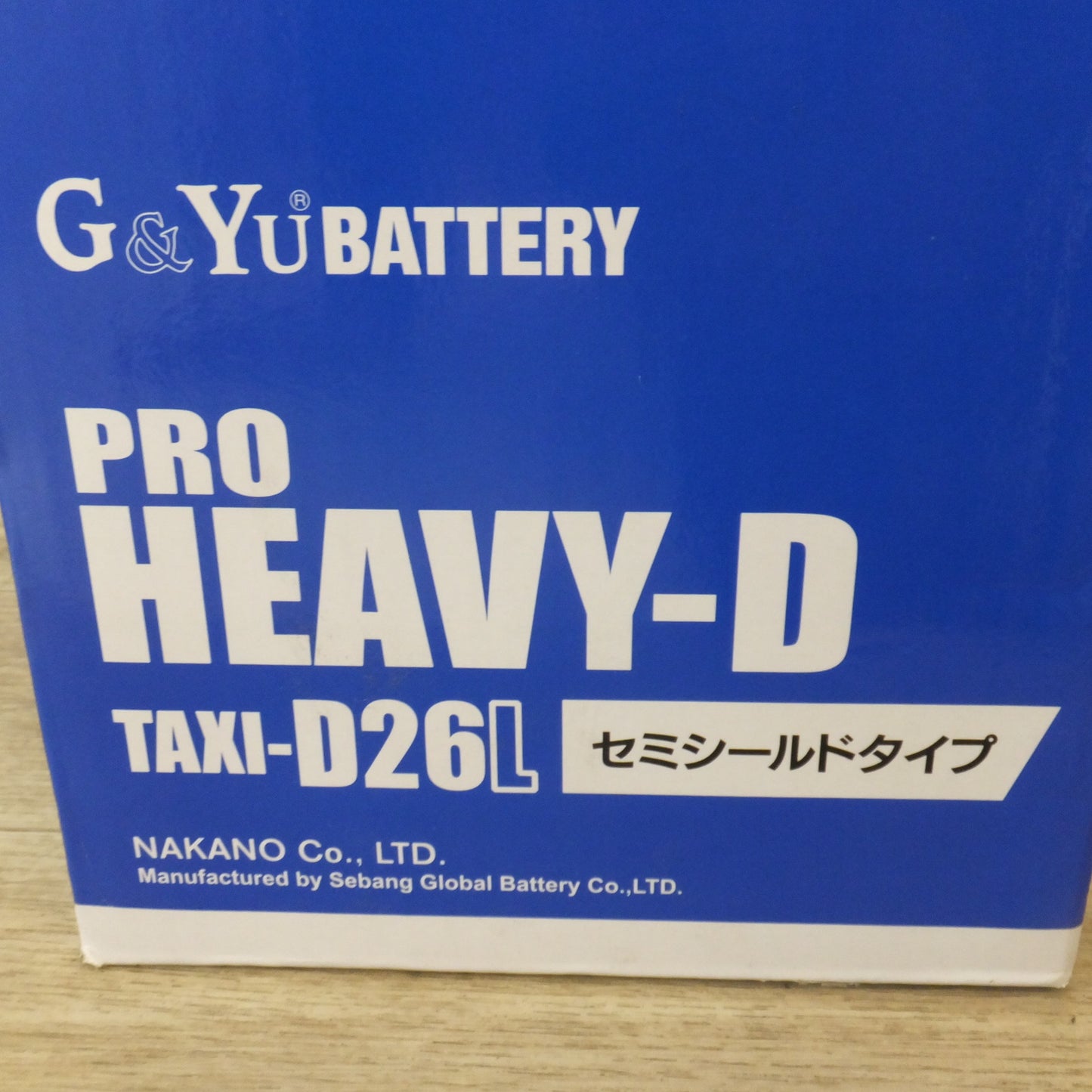 [送料無料] 岐阜発 未使用★ナカノ G&Yu タクシー専用バッテリー PRO HEAVY-D SHD-TAXI-D26L セミシールドタイプ プロフェッショナルモデル★