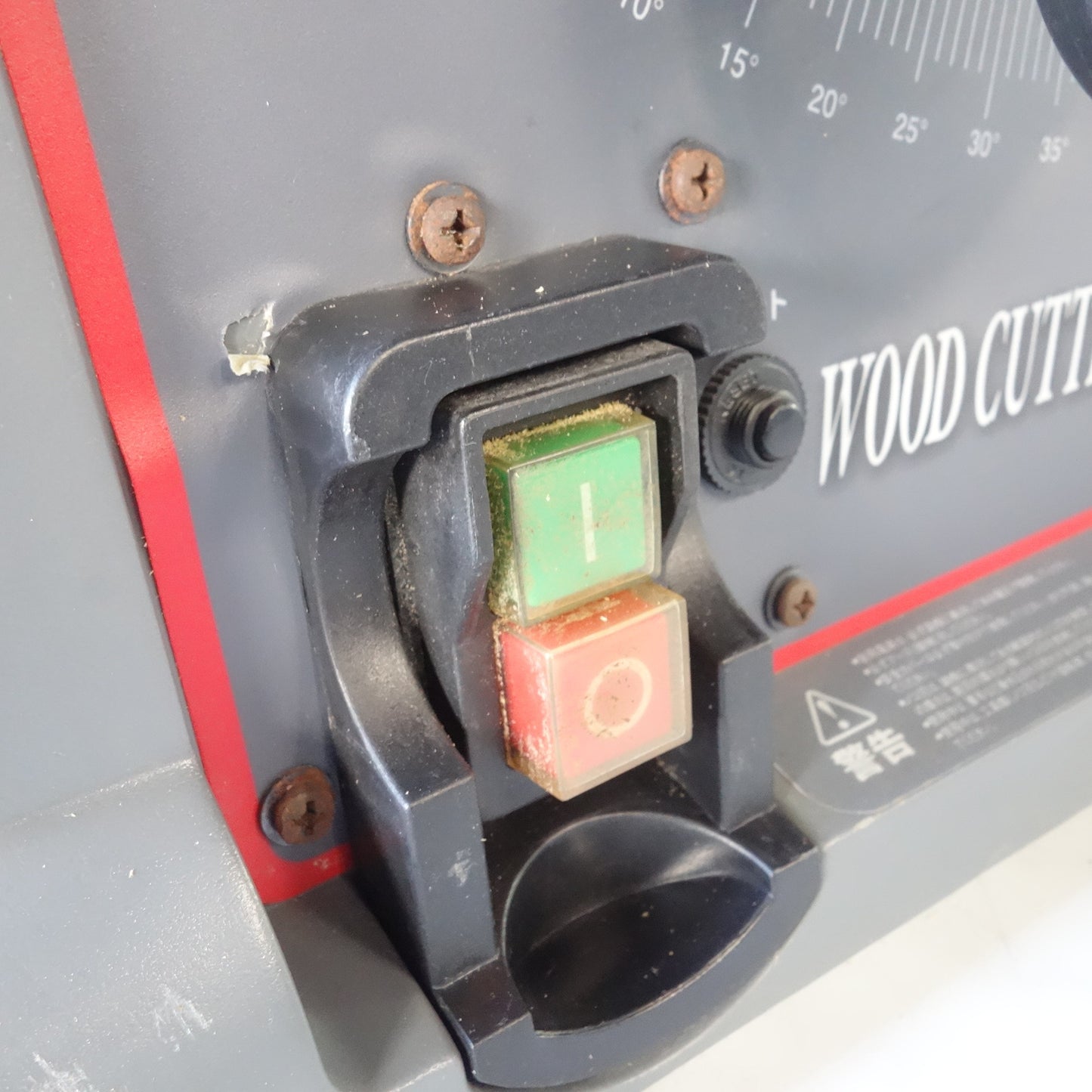 [送料無料] ☆藤原産業 E-Value 木工用 テーブルソー 255mm 100V ETS-10KN 丸ノコ 丸のこ 丸鋸 電動 工具☆