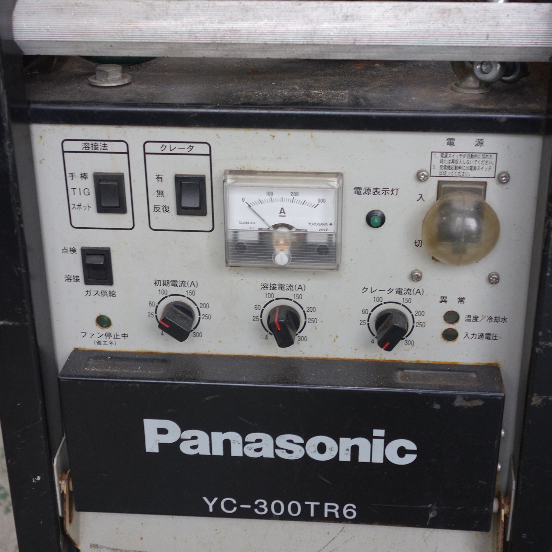 【引取限定】パナソニック Panasonic YC-300TR6 インバーター制御 直流TIG溶接機 中古品 200V【下関店】 パナソニック YC-300TR6 オークション比較 - 価格.com