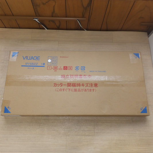 [送料無料] 未使用★オカムラ ビラージュ VILLAGE VS収納ベース 8VSBZZ Z924 ホワイト 1個　800W×400D×50H★