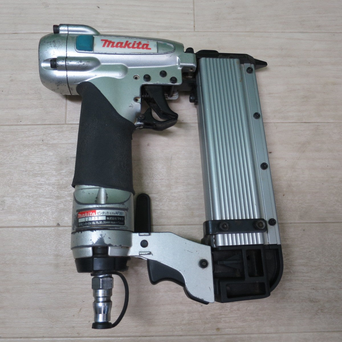 [送料無料] ☆マキタ 35mm 常圧 ピン タッカ AF351 エアー ツール 工具 タッカー ピンネイラ makita☆