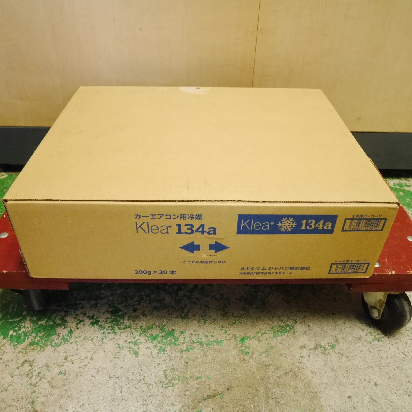 ●複数在庫有●[送料無料]未使用！200g×30本入☆KLEA カーエアコン 用 触媒 134a HFC-134a 1箱 メキシケム ジャパン☆