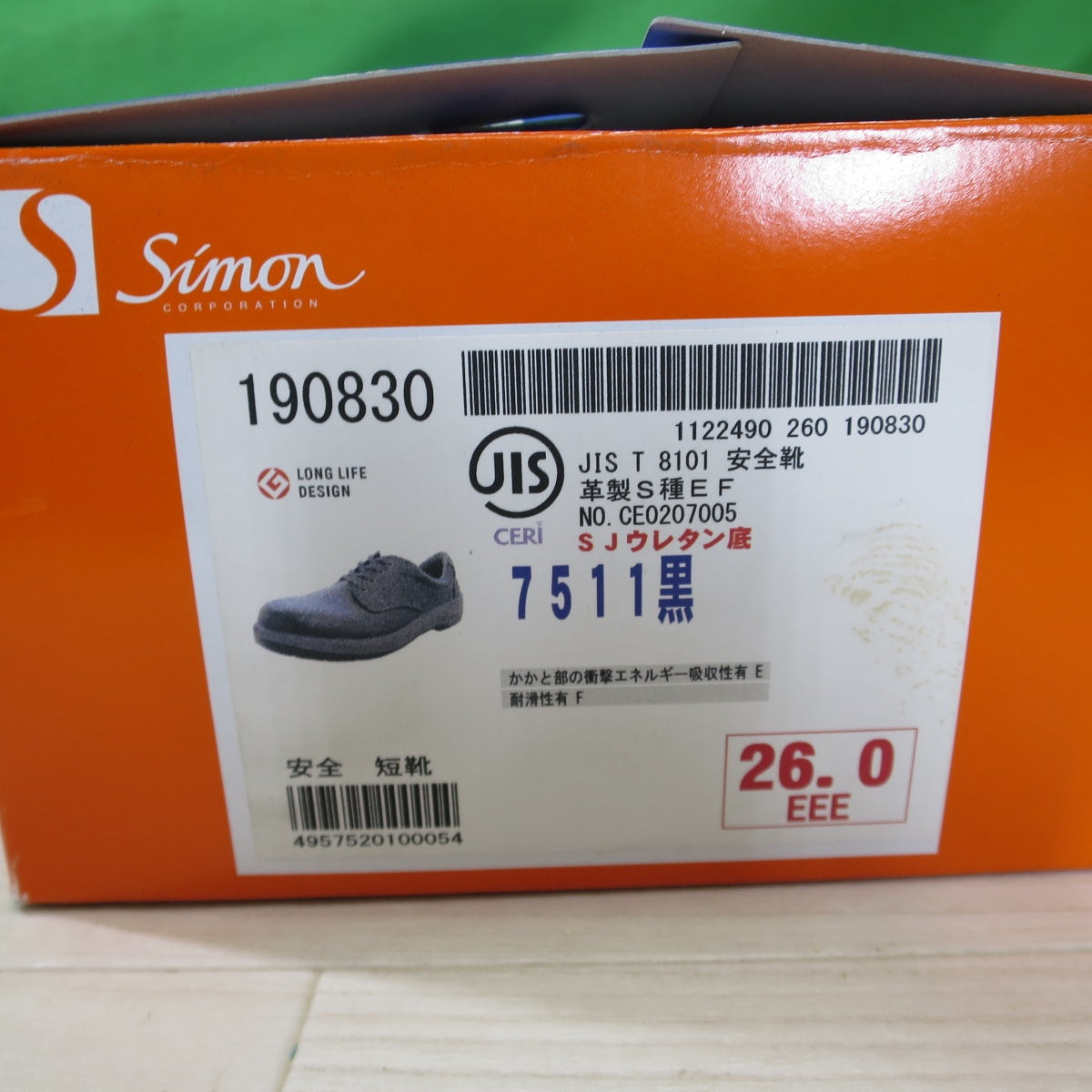 [送料無料] 未使用☆シモン 安全靴 静電気 帯電 防止靴 牛革 JIS規格 26.0cm EEE 7511 黒 短靴 simon☆