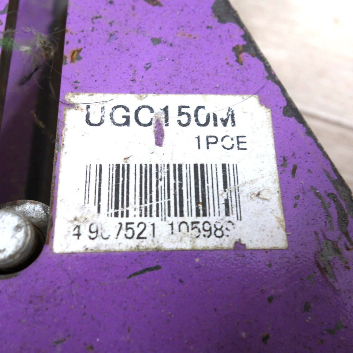 ◆SUPER スーパー ツール 敷設用 吊 クランプ UGC150M WLL-150kg コンクリート 二次製品用 キャパ調整式 吊り具 ハンド ツール 工具◆