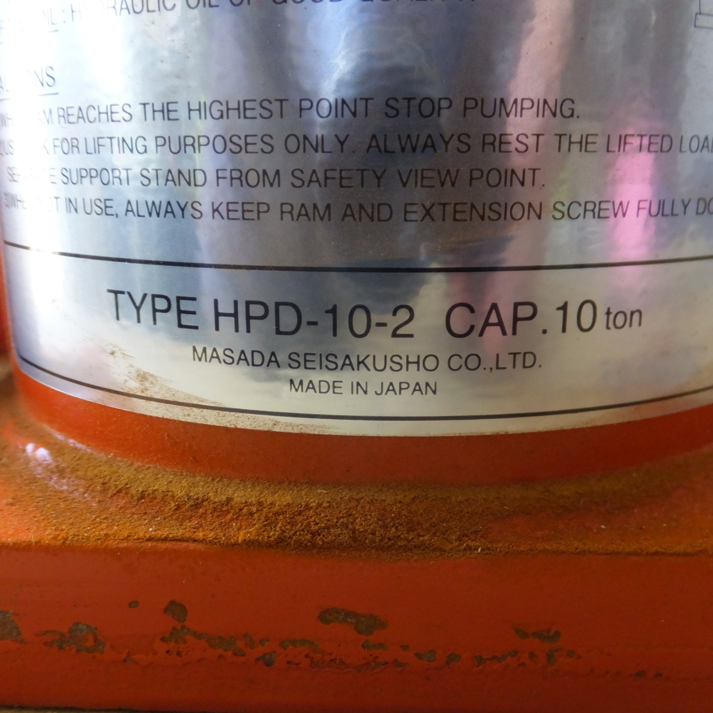 [送料無料] ◆マサダ 油圧ジャッキ HPD-10-2 工具 10TON 10ton 10トン 10000kg 油圧式 オイル だるま ダルマ 車載 自動車 点検 整備(8)◆