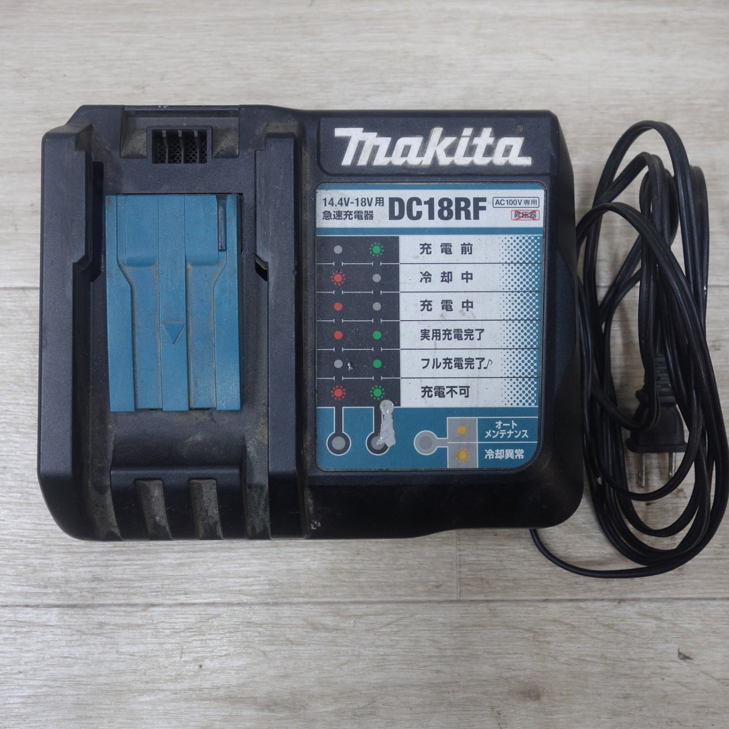 [送料無料] ◆マキタ 充電式 インパクトレンチ TW285D 18V バッテリー 充電器付き BL1860B DC18RF 電動 工具◆