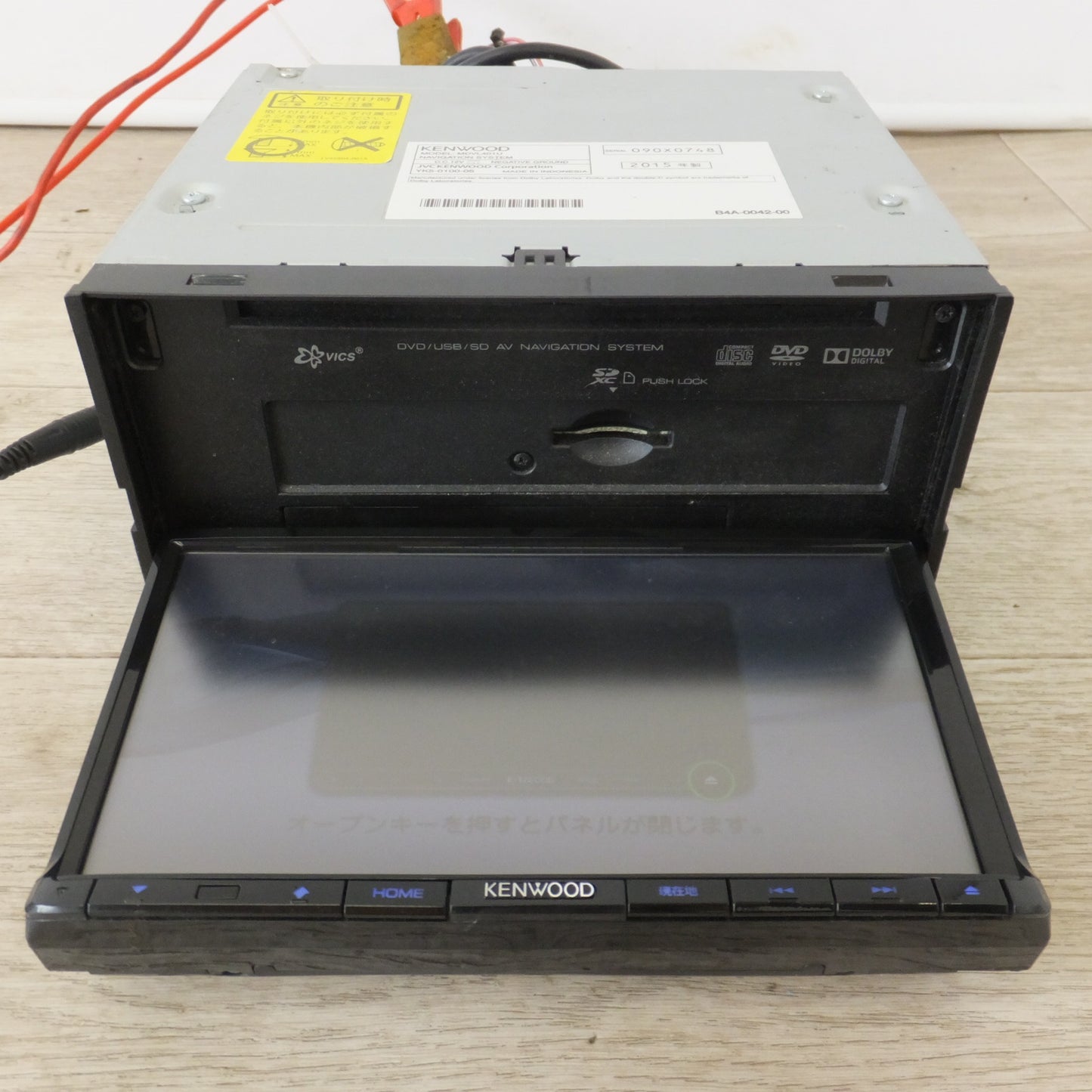 [送料無料] ★ケンウッド KENWOOD メモリーナビゲーション MDVL401U MDV-L401(30)★